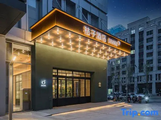 Orange Hotel (Jinan CBD Central Business District)