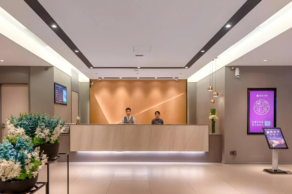 Homeinn Selected Hotel (Guangzhou Tianhe Longdong Botanical Garden Subway Station)