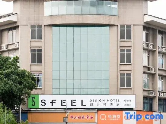 1F-1, Building 1, No. 148 Section 1, Yihuan West Road, Qingyang District, Chengdu, Sichuan, China