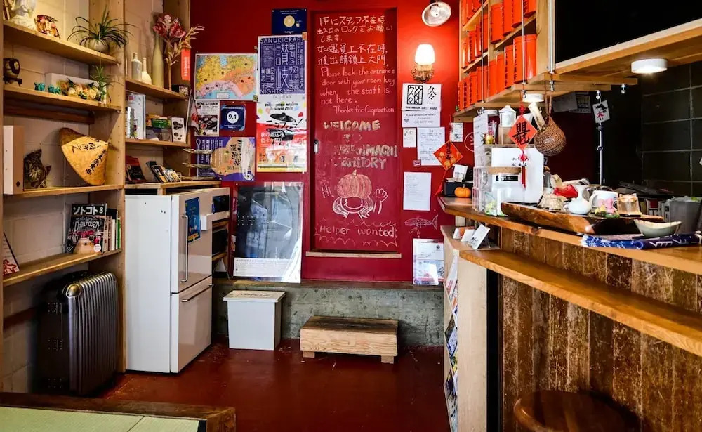 Kawaramachi Domitory 瓦町ドミトリー