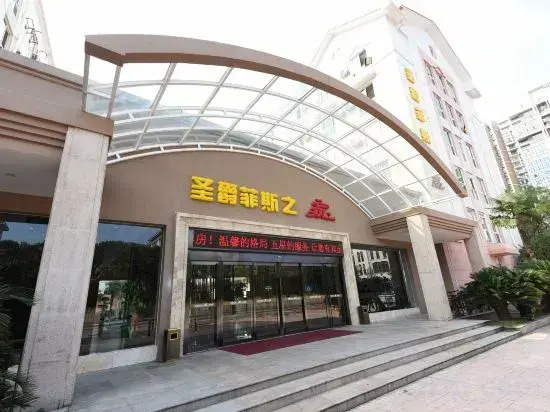 Mango City Inn (Moon Lake Park North Metro · Window of the World Mango Pavilion)