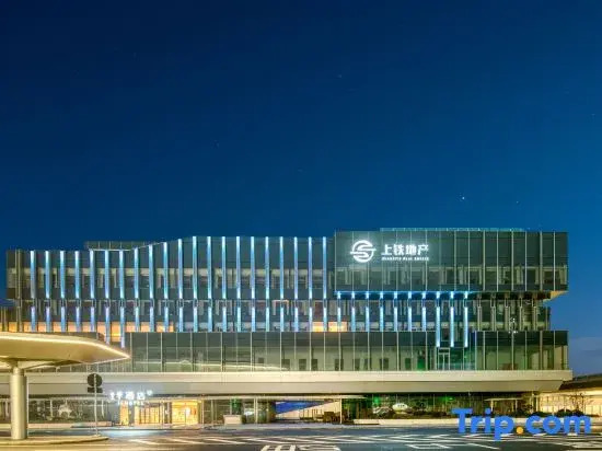 JI Hotel Hangzhou West Railway Station