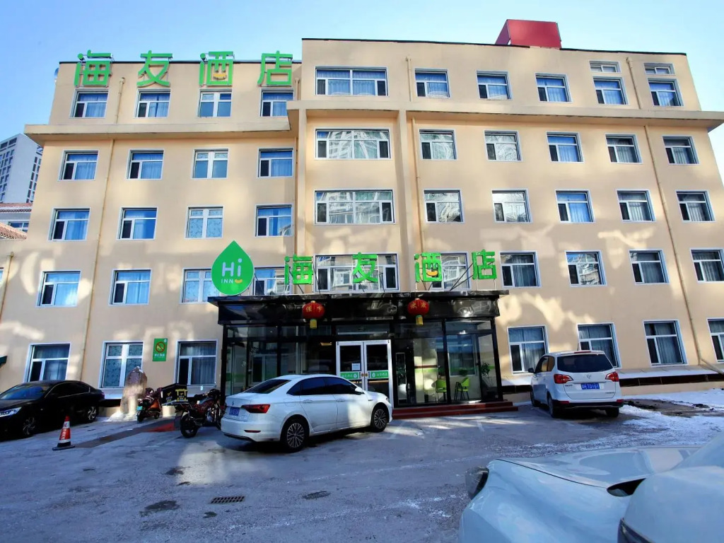 Hi Inn Chengde Mountain Resort