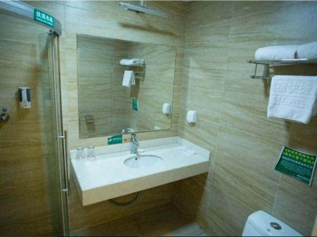 Xiamen Yasu Hotel
