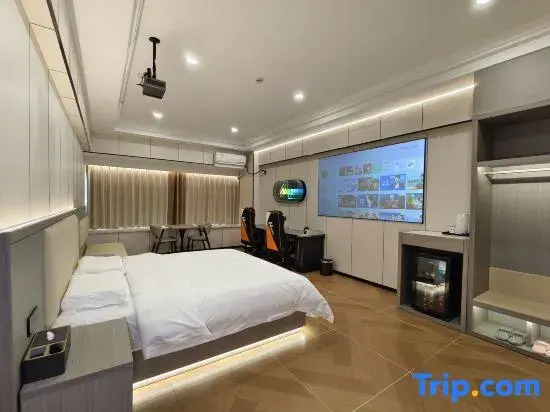 SenLinQiJing E-Sport hotel
