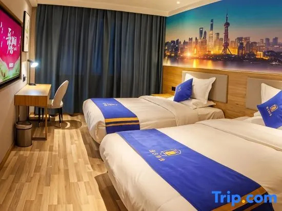 Super 8 Collection Hotel (Lianyungang High-speed Railway Station Food Pedestrian Street)