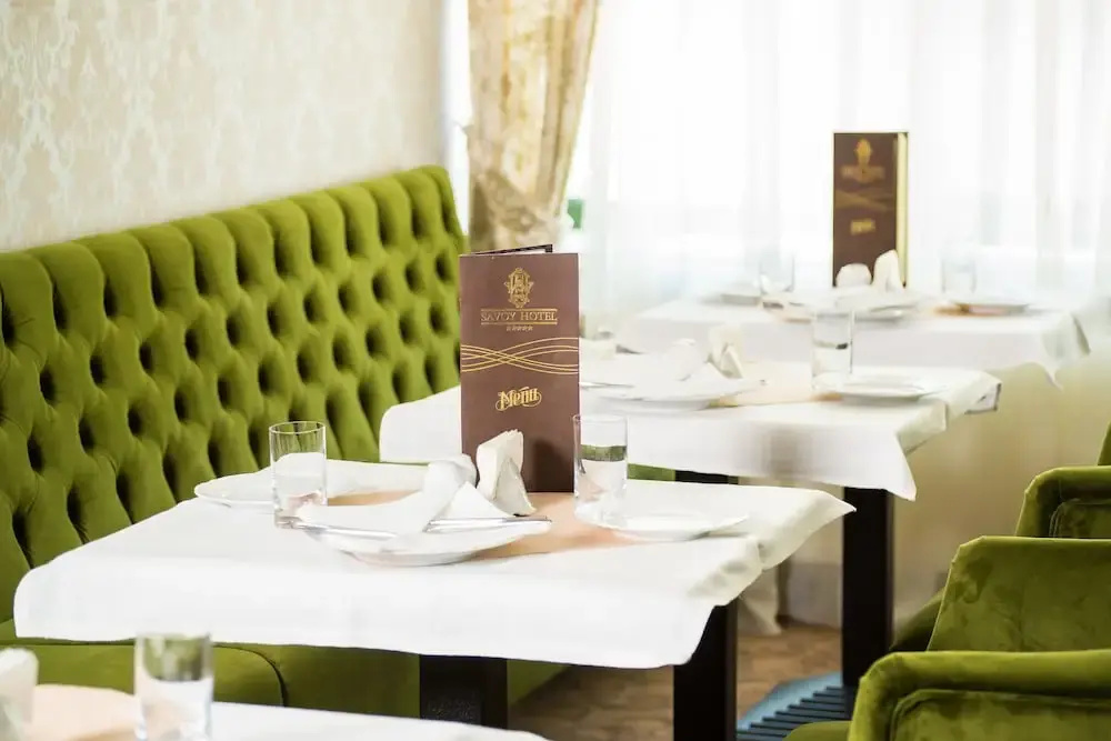 Отель Savoy