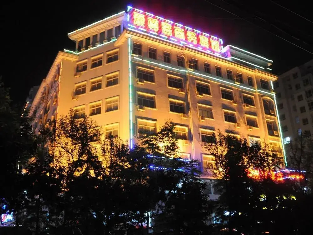 Aizunke Inn Qingzhou