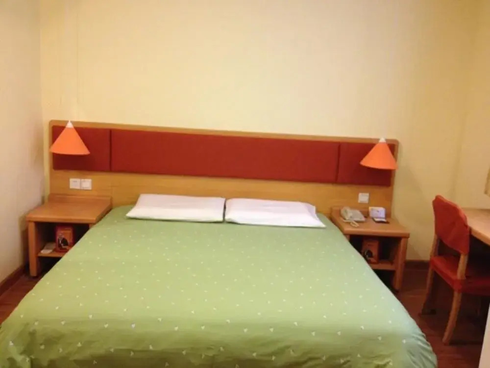 Home Inn Xi'An Keji Road Number Three Gaoxin Yizhong High School