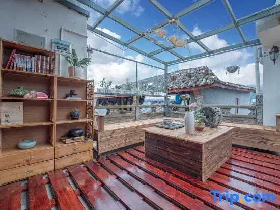 Wuyou·Xiboyin Inn (Tengchong Heshun)