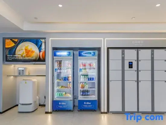 Lisi Future Hotel (Tongling Beidouxing City Government)