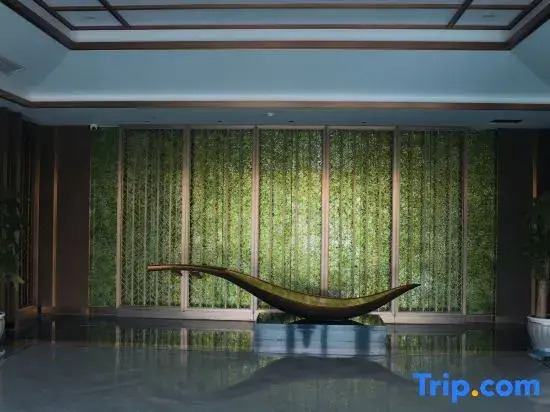 Xinyi Narada Grand Hotel