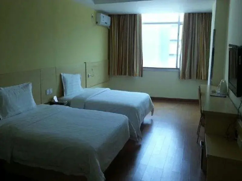 7days Inn Shenzhen Minzhi Avenue Branch