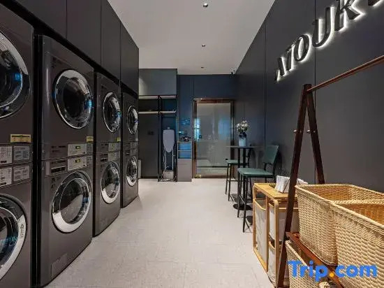 Atour X Hotel Xiamen Xinglin Bay Fortune Plaza