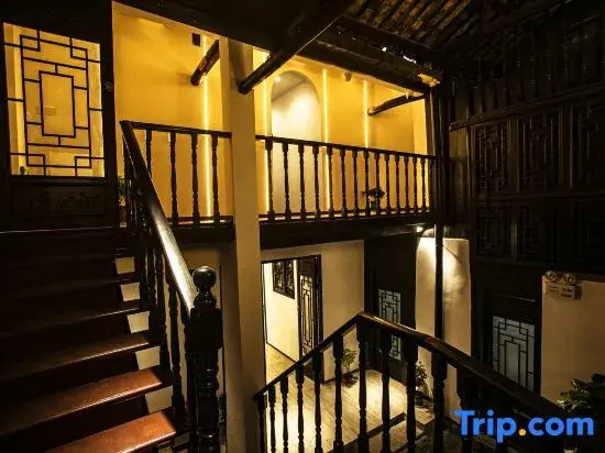 Xitang Town Dayin Fuguang Homestay