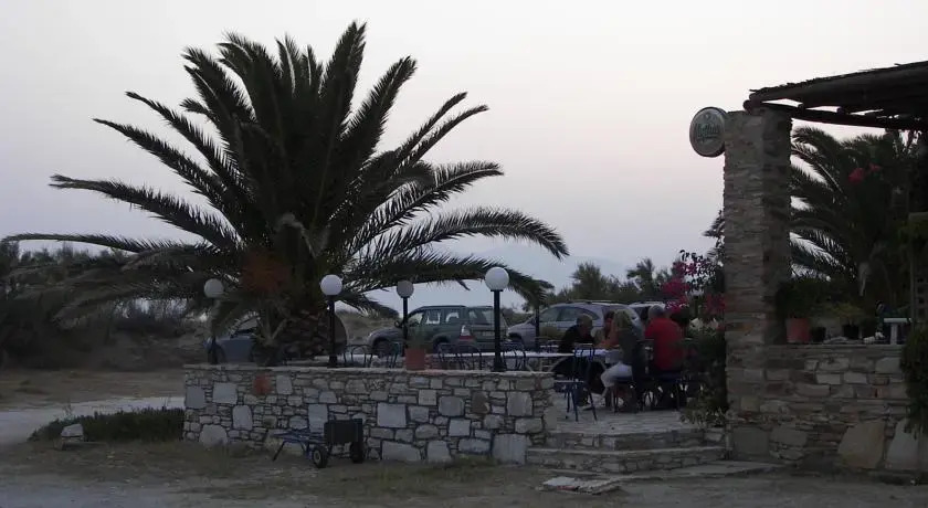 Hippocampus Club Naxos