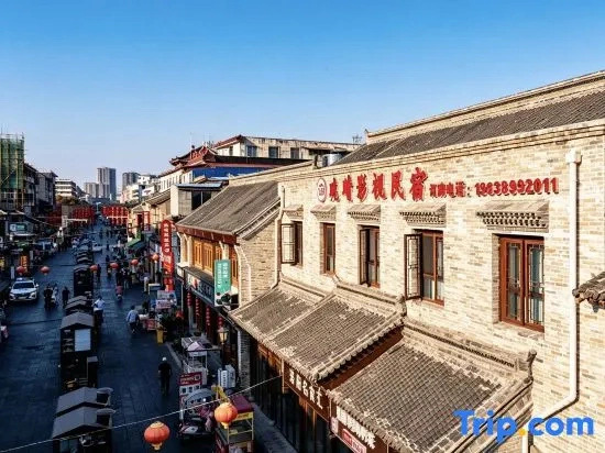 Luoyang Wanqing Film and Television B&B