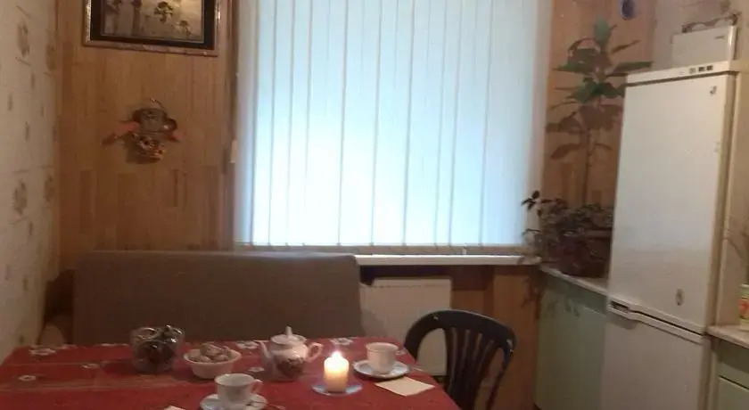 На Демократической