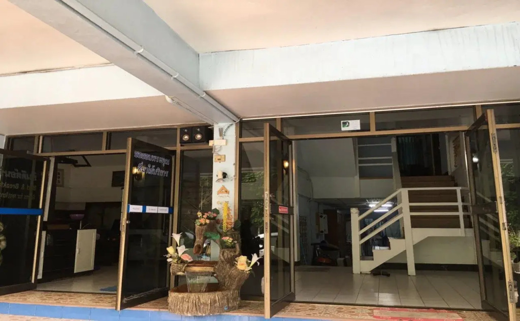 Parfun Guesthouse