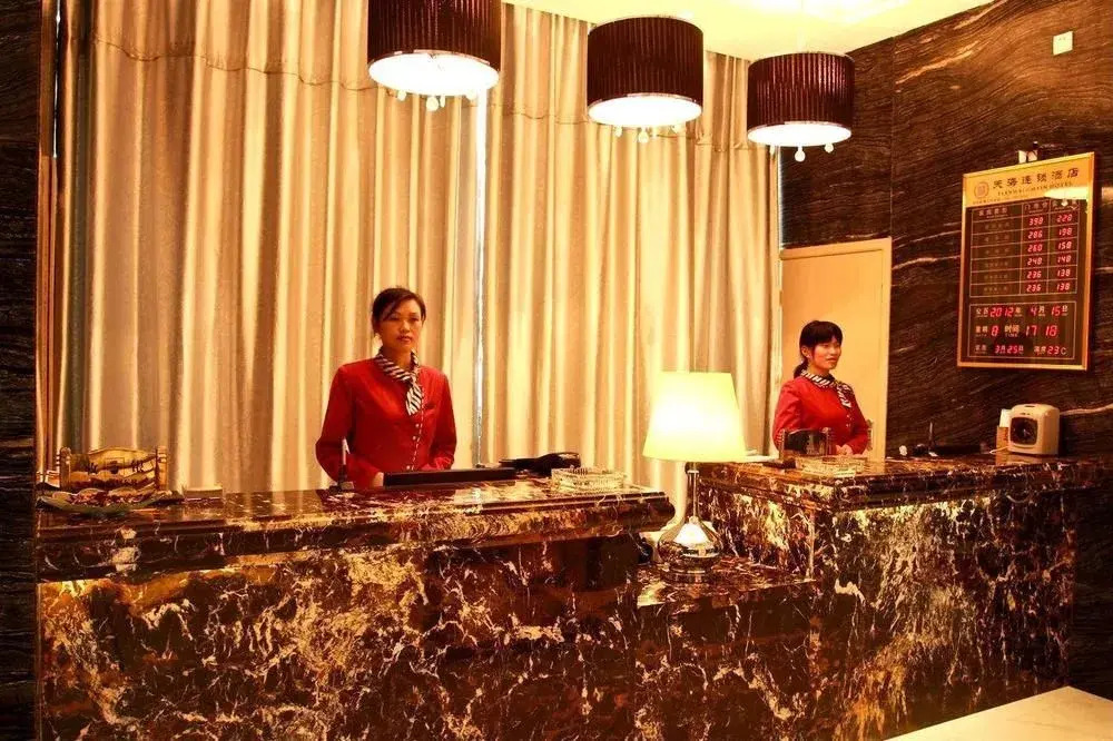 Jiujiang Tianhai Business Hotel Export Processing Zones