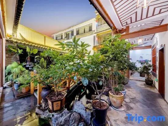 Pusu Courtyard Inn (Jianshui Zitao Street Branch)