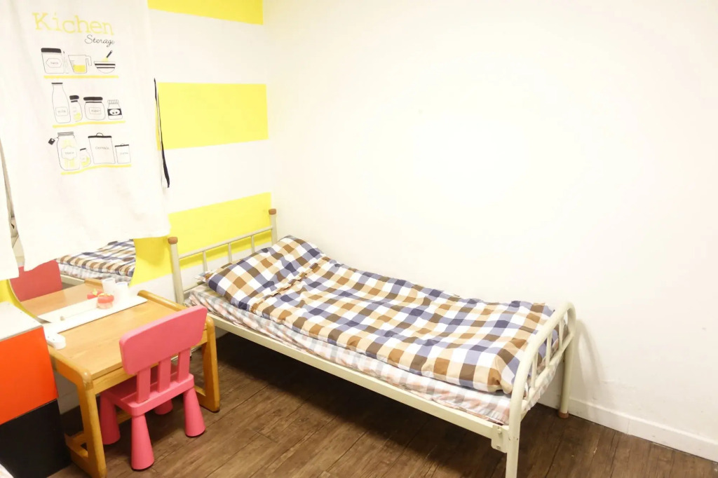Uja Guesthouse
