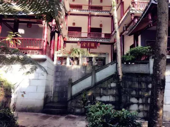 Quanjinglou