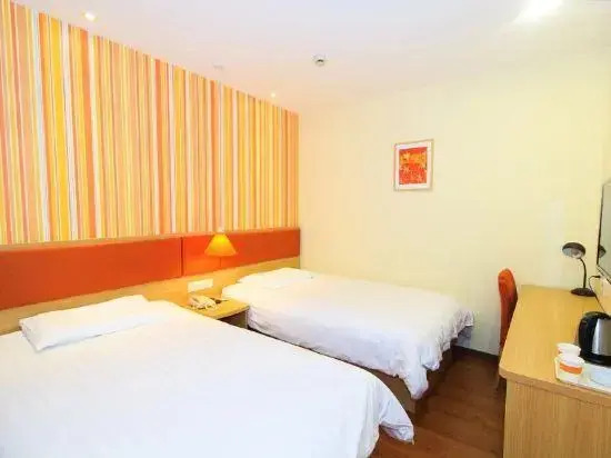 Home Inn (Hangzhou East Railway Station West Square Xinfeng Road)