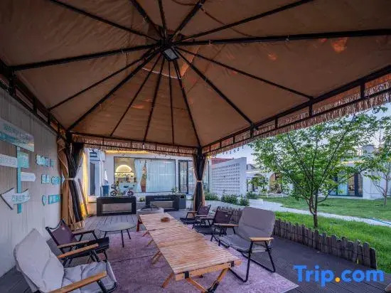 A.Y | Tekes An Yu · Bagua Courtyard Leisure and Vacation Parent-Child Garden Homestay