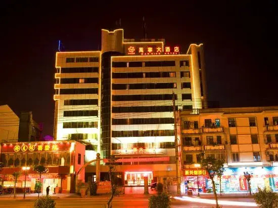 Wanning Hotel