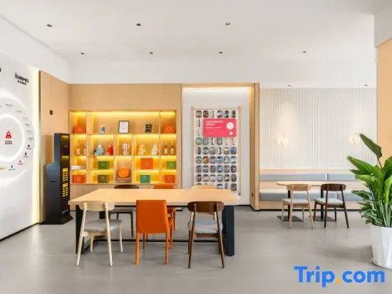 Shankee Coffee Style Hotel (Chengdu Longquanyi Longhuasi Subway Station)