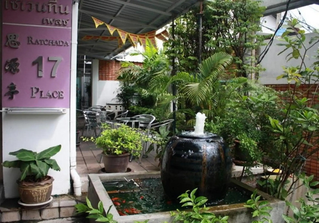 Ratchada 17 Place