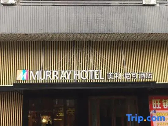 Jingjiang Melinik Hotel