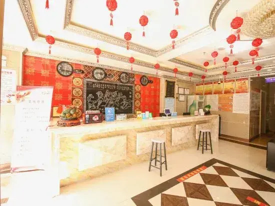 Jiayuguan Xinle Juyuan Hotel