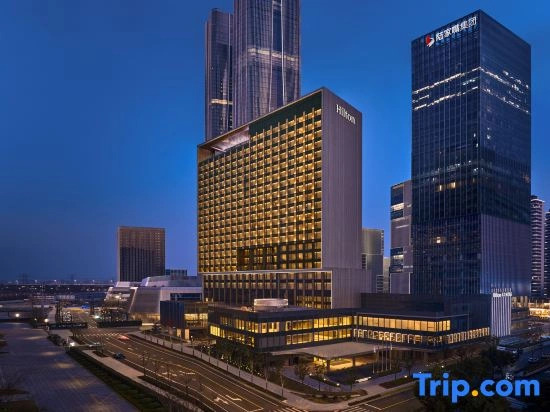 Hilton Shanghai Zhangjiang Science City