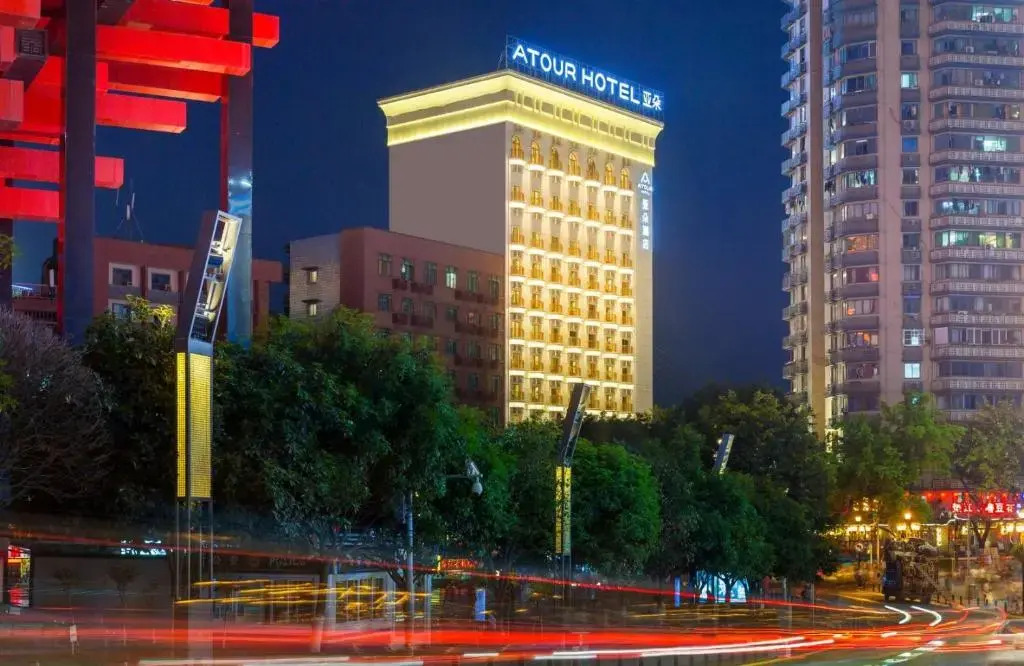 Atour Hotel Hongyadong Riverside Chongqing