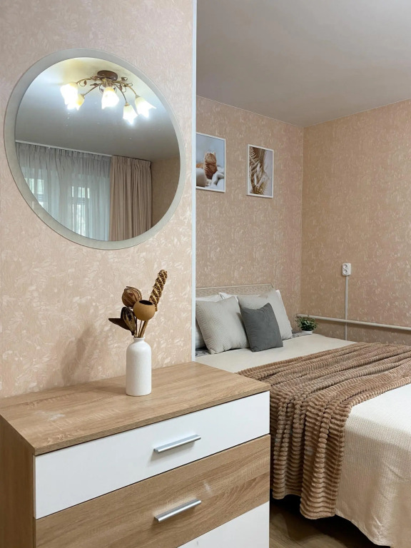 Четырёхместные апартаменты c 1 комнатой в BestHome76