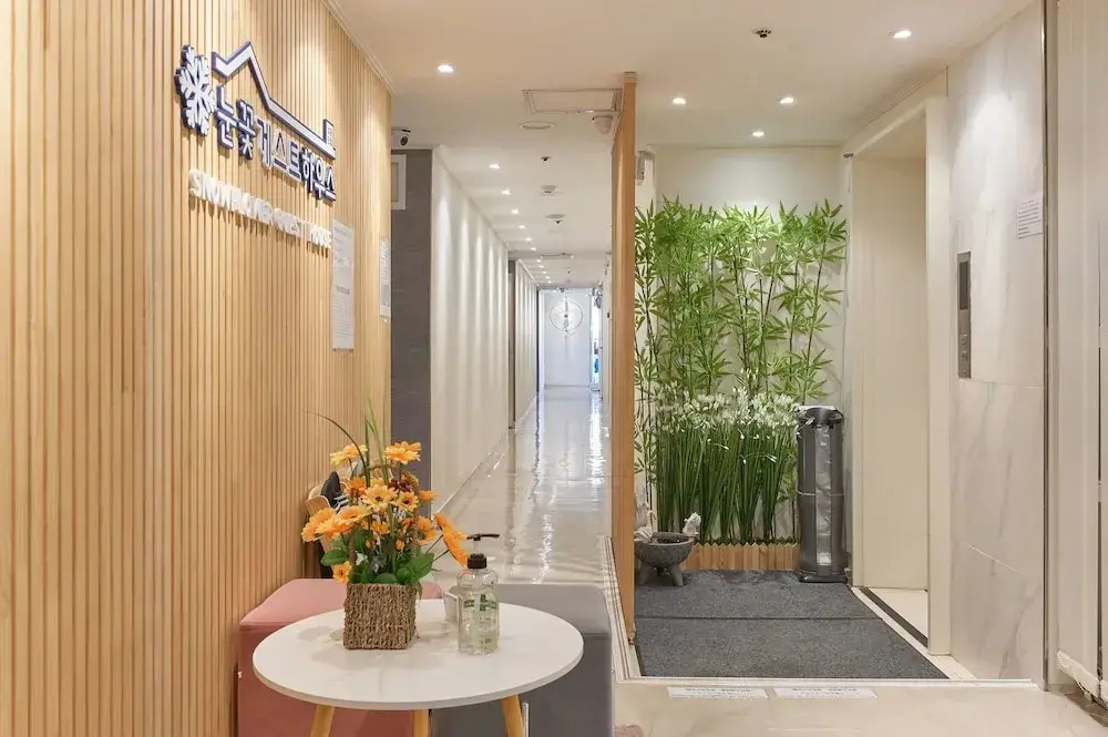 Snowflower Guesthouse