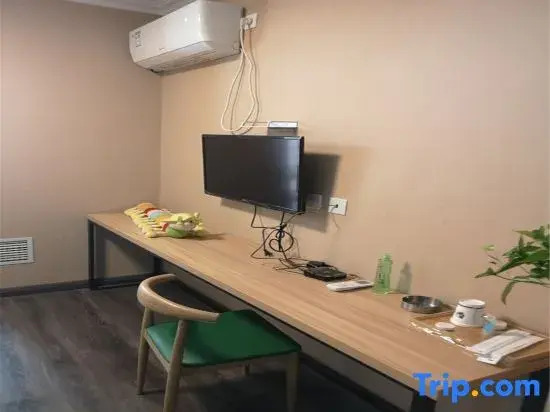 Tiantiansheng Warm Theme Apartment