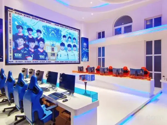 Blue Arc E-Sport Hotel