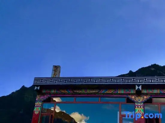 Guilan Xiaolu Hostel