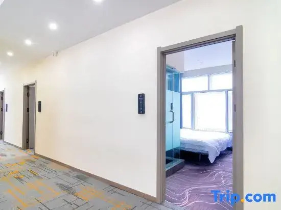 Harbin Zhenxin Hotel (Taiping International Airport)