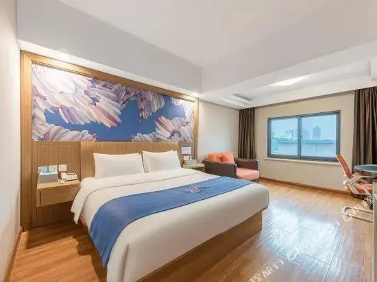 PAI Hotel·Hefei Nanyihuan Huizhou Avenue