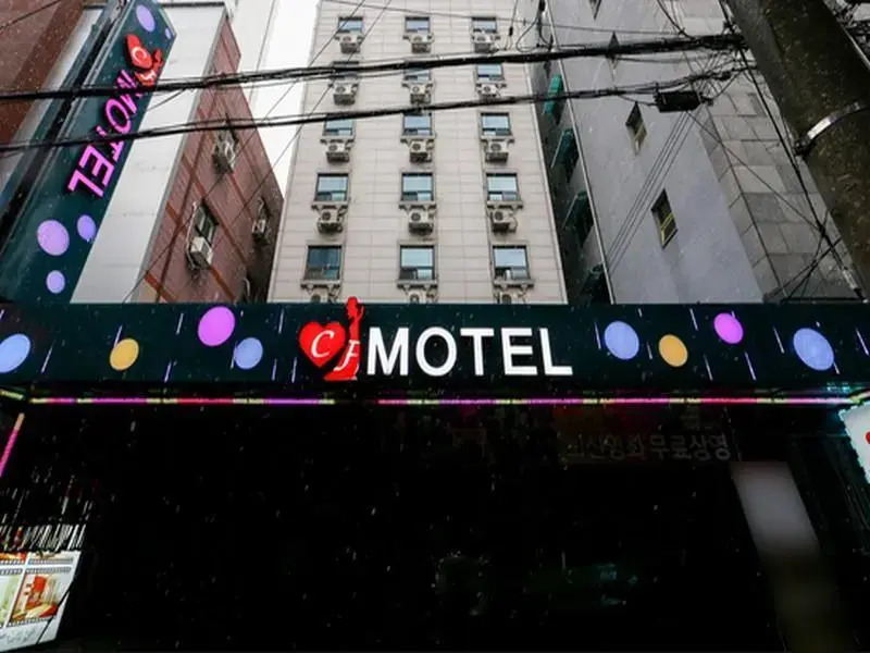 Suyu H Hotel
