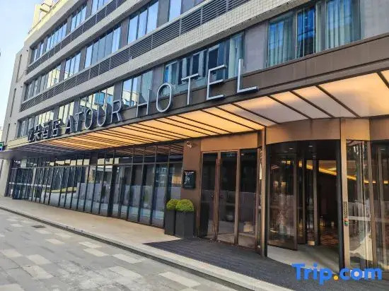 Atour Hotel Xian High tech Zone Zhangba 6th Road Subway Station