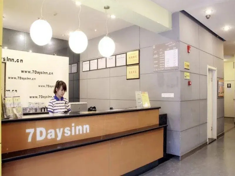 7 Days Inn Xian University of Communications Xingqing Park Branch