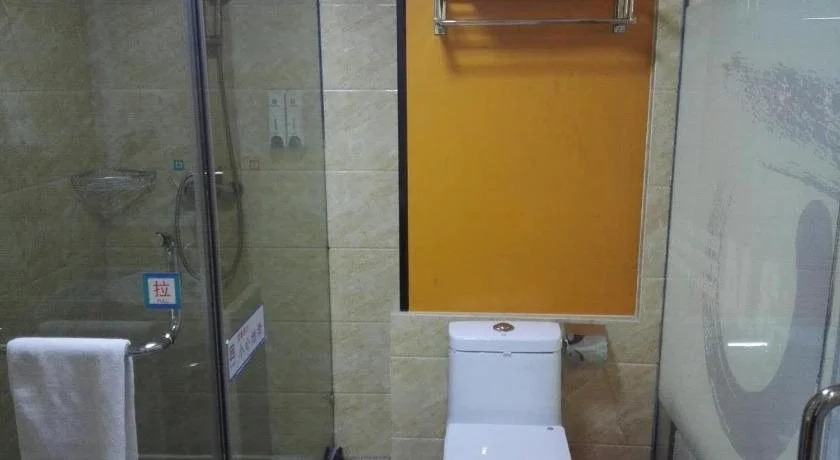 Pai Hotel Nanjing Maogaoqiao Metro Station