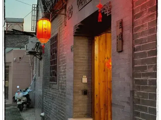 Yingqing Bieyuan Homestay (Yangzhou Dongguan Street)