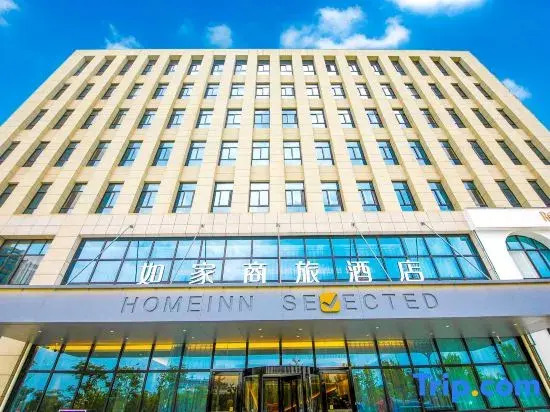 Homeinn Selected Hotel (Nanjing Lishui Tianshengqiao Scenic Area)