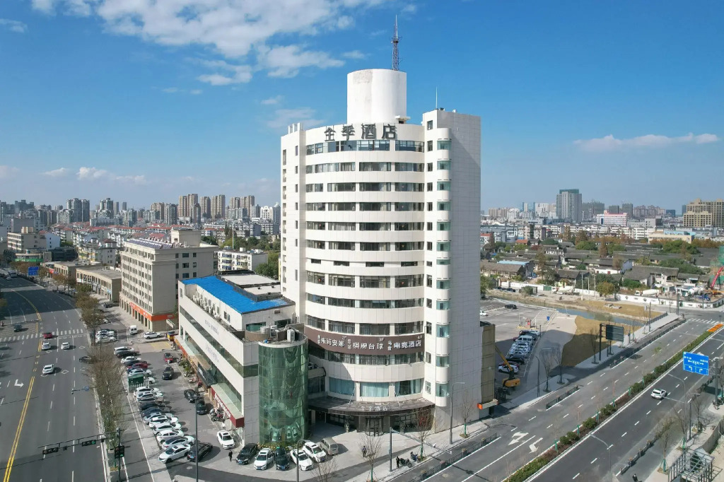 Ji Hotel Pinghu Donghu